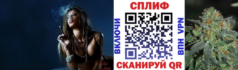 Все наркотики Урай COCAIN  Меф мяу мяу  ГАШИШ  Альфа ПВП  Бошки Шишки 