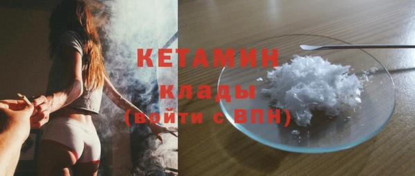 каннабис Кукмор