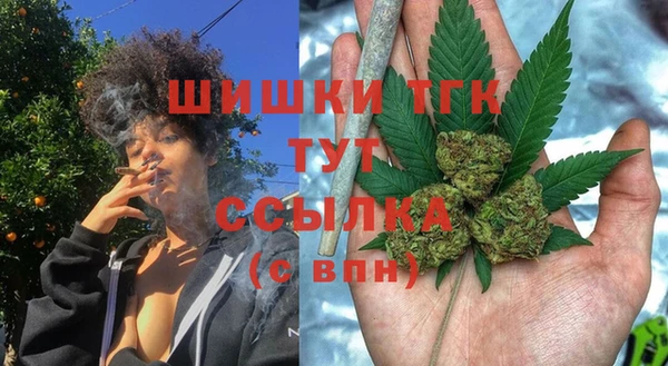 спайс Краснотурьинск