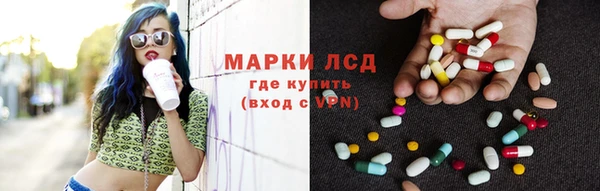 бутик Кулебаки