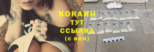 гидропоника Красноперекопск
