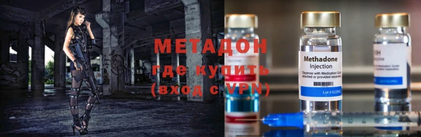 бутик Кулебаки