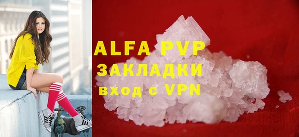 каннабис Кукмор