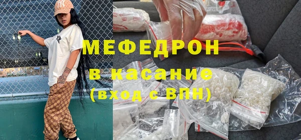 спайс Краснотурьинск