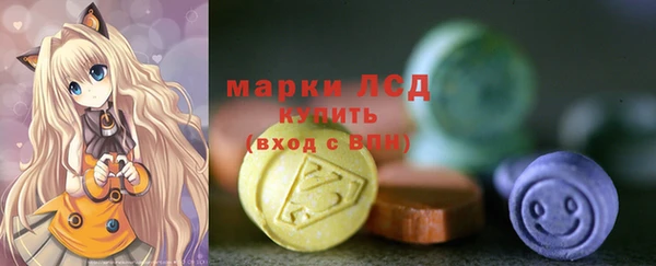 гидропоника Красноперекопск