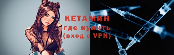 MDMA Premium VHQ Ладушкин