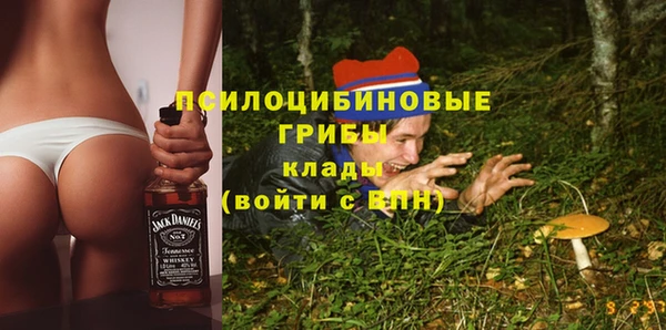 каннабис Кукмор