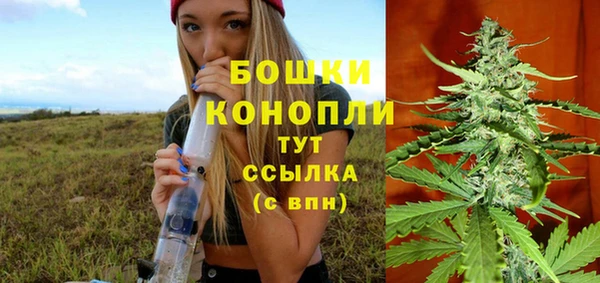 бутик Кулебаки