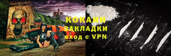 каннабис Кукмор