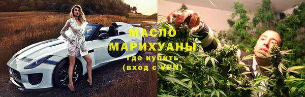 гидропоника Красноперекопск