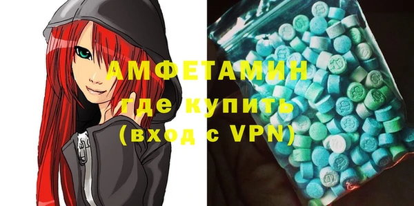каннабис Кукмор