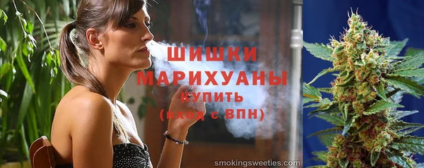 каннабис Кукмор