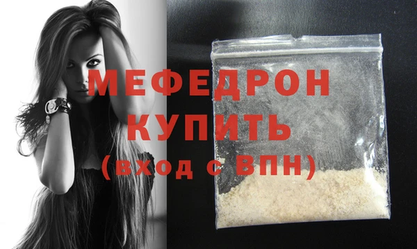 спайс Краснотурьинск