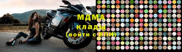 каннабис Кукмор