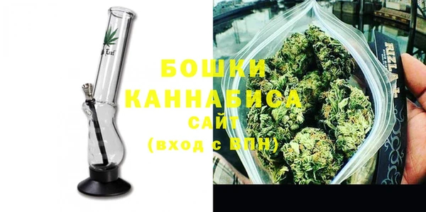 бутик Кулебаки