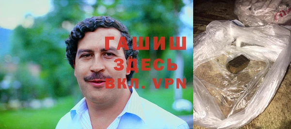 jwh Лагань