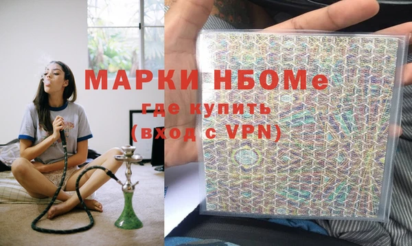 каннабис Кукмор