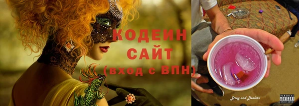 jwh Лагань