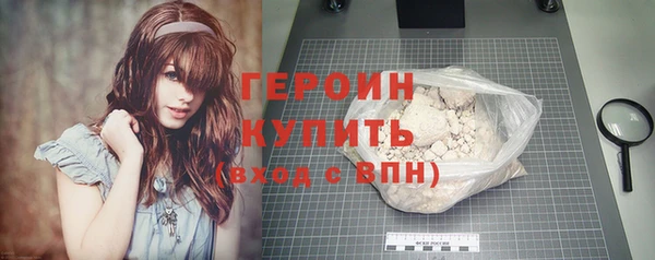 прущий лед Лабытнанги