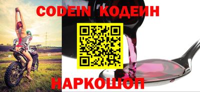 a pvp Краснокаменск