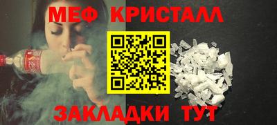 jwh Краснознаменск