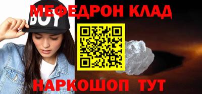jwh Краснознаменск