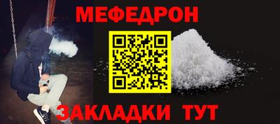 марки lsd Балашиха