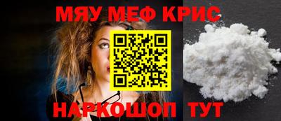 jwh Краснознаменск