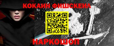 марки lsd Балашиха