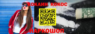 jwh Краснознаменск