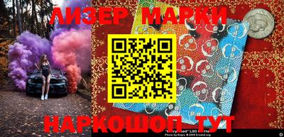 мяу мяу мука Балаково