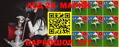 jwh Краснознаменск