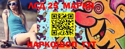 MESCALINE Краснодар