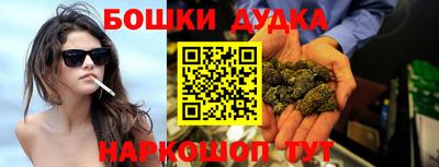 MESCALINE Краснодар