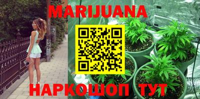 мяу мяу мука Балаково