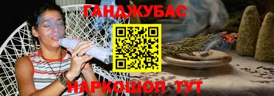 MESCALINE Краснодар