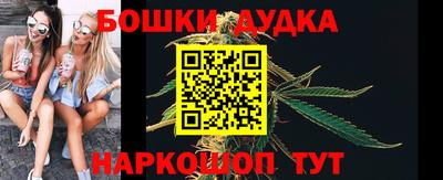 MESCALINE Краснодар
