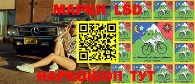 мяу мяу мука Балаково