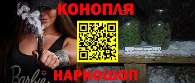 jwh Краснознаменск