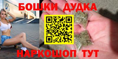 a pvp Краснокаменск
