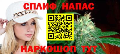 a pvp Краснокаменск