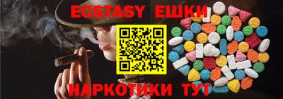 a pvp Краснокаменск