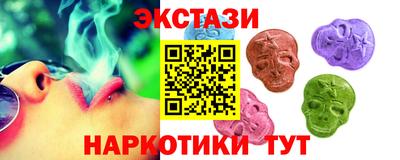 a pvp Краснокаменск