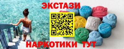 jwh Краснознаменск