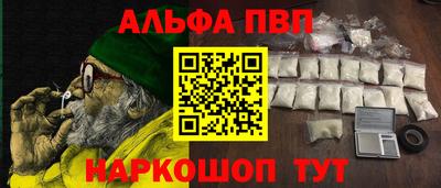 MESCALINE Краснодар