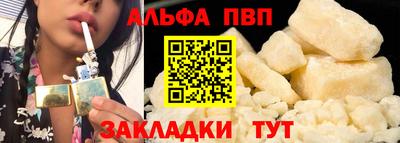 MESCALINE Краснодар