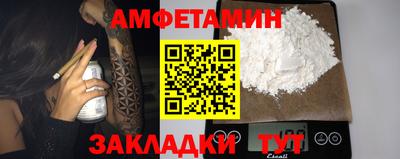 марки lsd Балашиха