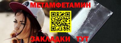 MESCALINE Краснодар
