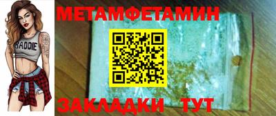 MESCALINE Краснодар