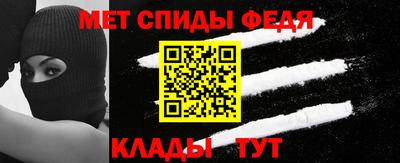 a pvp Краснокаменск